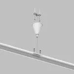 Подвес для трека Denkirs DK Track White TR1105-WH