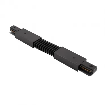Соединитель гибкий для треков Denkirs DK Track Black TR1106-BK