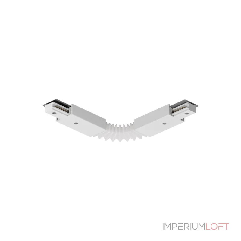 Соединитель гибкий для треков Denkirs DK Track White TR1106-WH
