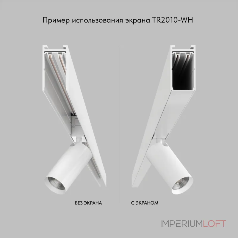 Вставка декоративная Denkirs Smart TR2010-WH от ImperiumLoft Вставка декоративная Denkirs Smart TR2010-WH от ImperiumLoft