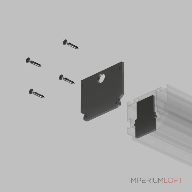 Заглушка для трека Denkirs SMART ONE TR2025-BK