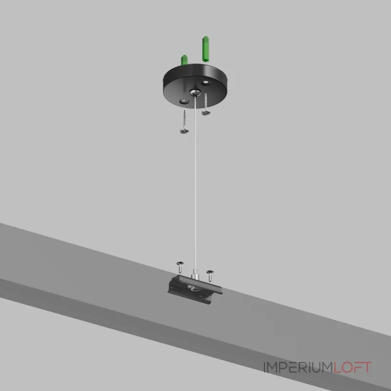 Подвес для трека Denkirs TR2106 TR2106-BK Цвет арматуры черный