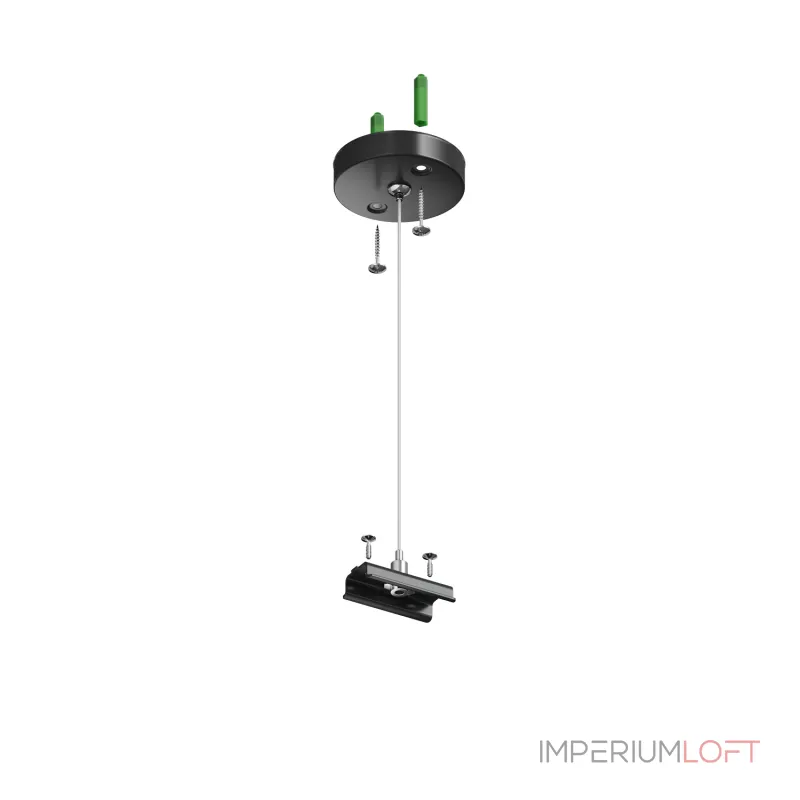 Подвес для трека Denkirs TR2106 TR2106-BK Цвет арматуры черный