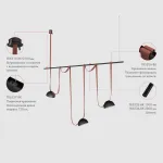 Штанга для трека-ремня Denkirs Belty Rod TR5534-BK