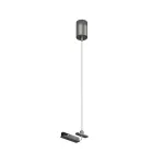 Токопровод концевой Denkirs SHINE BASE TR5717-DN