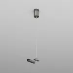 Токопровод концевой Denkirs SHINE BASE TR5717-DN