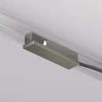 Токопровод центральный Denkirs SHINE BASE TR5721-DN