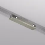 Соединитель линейный для треков Denkirs SHINE BASE TR5722-DN