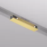 Соединитель линейный для треков Denkirs SHINE BASE TR5722-SB