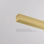 Торцевая заглушка, высокая, для использования с экраном, для трека Denkirs Shine Base TR5735H-SB