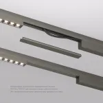 Вставка декоративная Denkirs SHINE BASE TR5736-DN