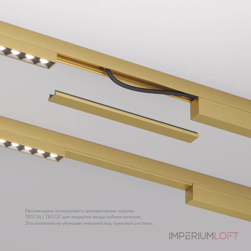 Вставка декоративная Denkirs SHINE BASE TR5736-SB от ImperiumLoft Вставка декоративная Denkirs SHINE BASE TR5736-SB от ImperiumLoft