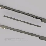 Декоративная заглушка желоба трека, 50см, для трека Denkirs Shine Base TR5737-DN