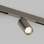 Светильник на шине Denkirs SHINE PRIME SPOT Zigbee DK4941-DN