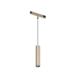 Светильник на шине Denkirs SHINE PRIME SPOT 3000К DK4744-CP