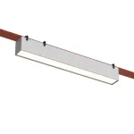 Трековый светильник Denkirs BELTY SMART LINEAR DK5674-WH