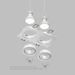Точечный встраиваемый влагозащищенный светильник Denkirs HYDRO DK2112-WH
