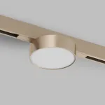 Светильник на шине Denkirs SHINE PRIME FLOW 3000К DK4762-CP
