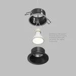 Точечный встраиваемый влагозащищенный светильник Denkirs Cove DK2130-BK