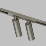 Трековый светильник Denkirs SHINE SPOT ZigBee DK5942-DN