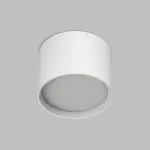 Потолочный светильник Denkirs Pillar DK-DH2600-WH