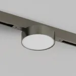 Светильник на шине Denkirs SHINE PRIME FLOW 3000К DK4762-DN