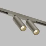 Трековый светильник Denkirs SHINE SPOT ZigBee DK5942-DN