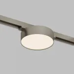 Трековый светильник Denkirs SHINE FLOW ZigBee DK5962-DN