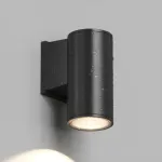 Настенный уличный светильник Denkirs Borg DK9820-BK