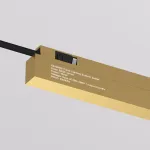 Внешний блок питания для трека Denkirs SHINE BASE TR5739-SB/1