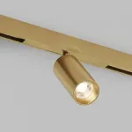 Светильник на шине Denkirs SHINE PRIME SPOT Zigbee DK4941-SB