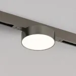 Светильник на шине Denkirs SHINE PRIME FLOW 3000К DK4762-DN