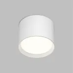 Потолочный светильник Denkirs Pillar DK-DH2600-WH