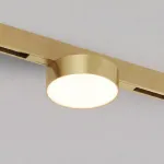 Светильник на шине Denkirs SHINE PRIME FLOW 3000К DK4762-SB