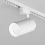 Трековый светильник Denkirs SOLID KOPER DK6456-WH