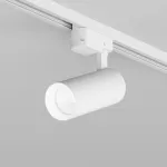 Трековый светильник Denkirs SOLID KOPER DK6452-WH