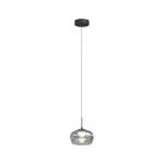 Подвесной светильник Denkirs FLOA DK6741-BK+SM