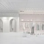 Трек-система Denkirs SET SOLID 6