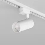 Трековый светильник Denkirs SOLID KOPER DK6452-WH