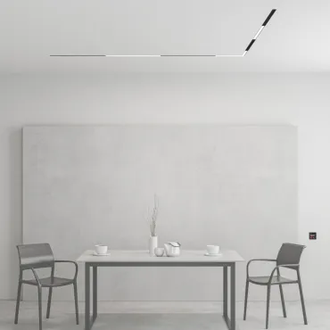Комплект трековой системы: 4 светильника + шинопровод 4м Denkirs SET PRO SET SMART ZigBee 02 PRO