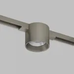 Трековый светильник Denkirs SHINE SPOT ZigBee DK5943-DN
