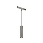 Светильник на шине Denkirs SHINE PRIME SPOT Zigbee DK4944-DN