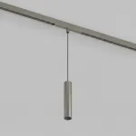 Светильник на шине Denkirs SHINE PRIME SPOT Zigbee DK4944-DN