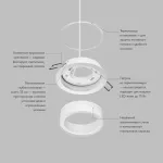 Точечный светильник Denkirs GLOW DK-DH2010-WH