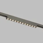 Трековый светильник Denkirs SHINE GRILL ZigBee DK5971-DN