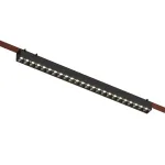 Трековый светильник Denkirs BELTY SMART GRILL DK5672-BK