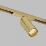 Трековый светильник Denkirs SHINE SPOT ZigBee DK5941-SB