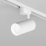 Трековый светильник Denkirs SOLID KOPER DK6454-WH