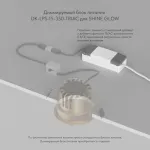 Точечный светильник Denkirs SHINE GLOW DK2430-WH