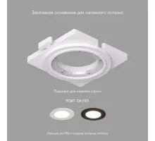 Закладная панель SCB Denkirs Scb DK3101-SCB
